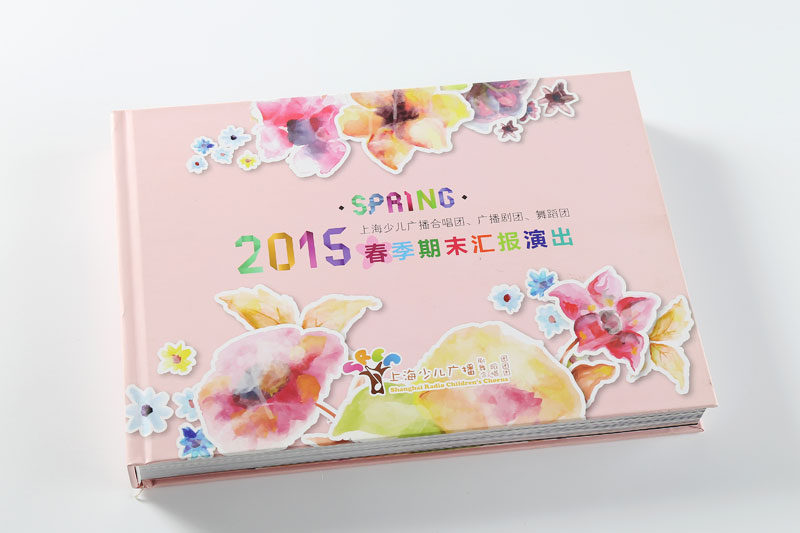 畫冊(cè)印刷-少兒廣播