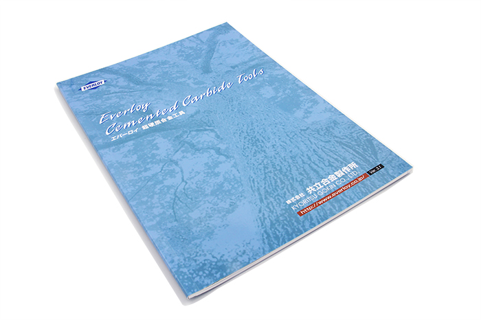 畫冊(cè)印刷-EVERLOY