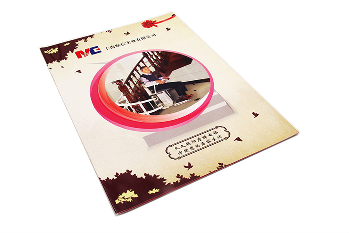 樣本印刷-skylink-2